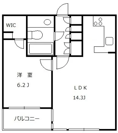 Image 2 - unnamed road, Nakacho 2-chome, Meguro, 153-0052, Japan - Apartment for rent