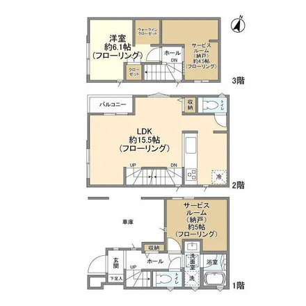 Image 2 - unnamed road, Nishigaoka 2-chome, Kita, 173-0002, Japan - Apartment for rent