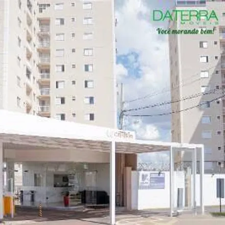 Image 2 - Rua Copaíba, Setor Goiânia 2, Goiânia - GO, 74665-510, Brazil - Apartment for rent