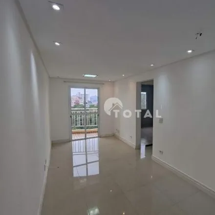 Image 2 - unnamed road, Jardim Anchieta, Mauá - SP, 09351-495, Brazil - Apartment for sale