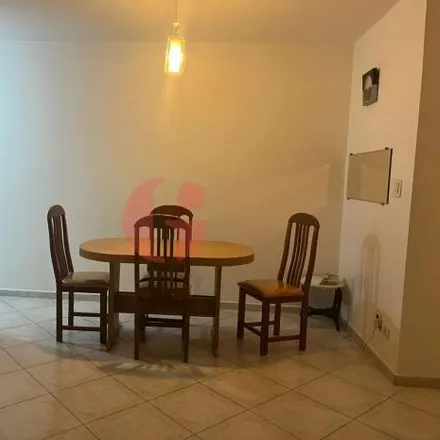 Rent this 2 bed apartment on Edifício Nacional in Rua José Mattar, Jardim São Dimas
