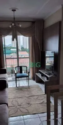 Image 2 - Rua Maria Zintil, Cocaia, Guarulhos - SP, 07130-430, Brazil - Apartment for sale