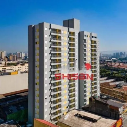Image 2 - Ipiranga, Rua Guaicurus 1277, Vila Romana, São Paulo - SP, 05033-002, Brazil - Apartment for sale