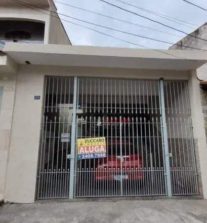 Image 1 - Rua Goiabeira, Cabuçu, Guarulhos - SP, 07077-060, Brazil - House for rent