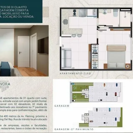 Buy this 1 bed apartment on Rua Wady José Alau in Pampulha, Belo Horizonte - MG