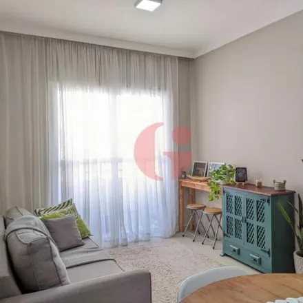 Buy this 2 bed apartment on Edifício Estrela do Oriente in Rua Tupi 100, Jardim Oriente