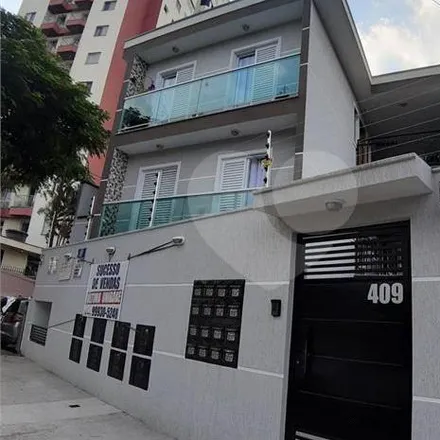 Image 2 - Rua Parma, 68, Rua Parma, Vila Gustavo, São Paulo - SP, 02240-000, Brazil - House for rent
