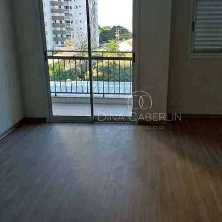 Buy this 2 bed apartment on unnamed road in Vivendas do Arvoredo, Londrina - PR