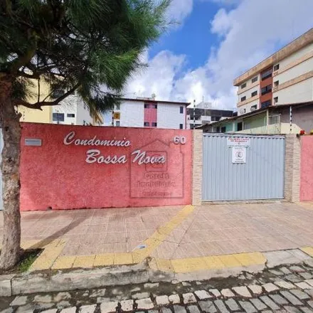 Image 2 - Rua Goianinha, Nova Parnamirim, Parnamirim - RN, 59150-570, Brazil - Apartment for sale