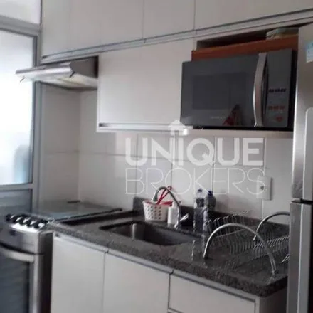 Rent this 2 bed apartment on unnamed road in Retiro, Jundiaí - SP
