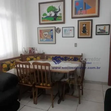 Buy this 2 bed house on Rua Constantino Burato in 150, Rua Constantino Burato