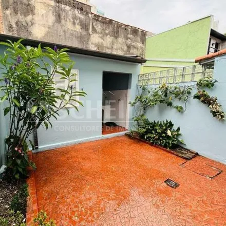 Rent this 2 bed house on Avenida Portugal 1076 in Brooklin Novo, São Paulo - SP