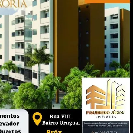 Image 2 - Rua Morrinhos, Uruguai, Teresina - PI, 64030, Brazil - Apartment for sale