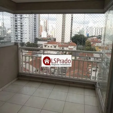 Rent this 2 bed apartment on Rua Doutor Alfredo de Castro 248 in Barra Funda, São Paulo - SP