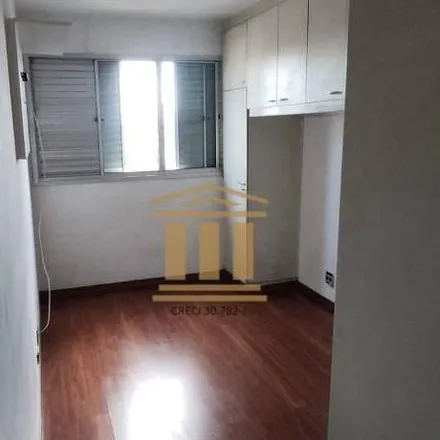 Buy this 1 bed apartment on Rua Conselheiro Rodrigues Alves in Monte Castelo, São José dos Campos - SP
