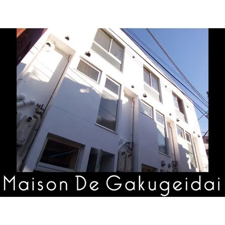 Image 1 - unnamed road, Takaban 2-chome, Meguro, 152-0004, Japan - Apartment for rent