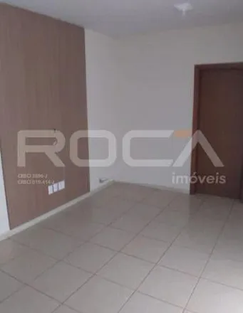 Buy this 1 bed apartment on Avenida Norma Valério Correa 1200 in Jardim Botânico, Ribeirão Preto - SP