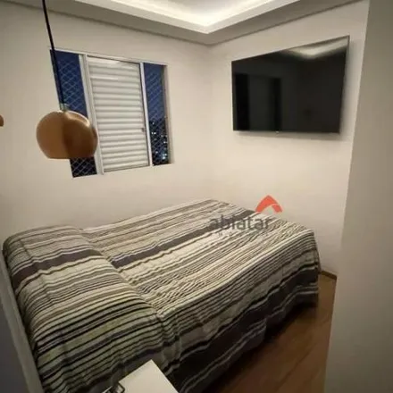 Buy this 2 bed apartment on Rua Alberto José in Jardim Salete, Taboão da Serra - SP
