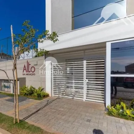 Image 2 - Rua Oscar Leite, Ponte Preta, Campinas - SP, 13041-350, Brazil - Apartment for sale