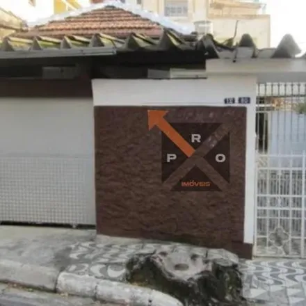Rent this 2 bed house on Rua Caritanas in Vila Monumento, São Paulo - SP