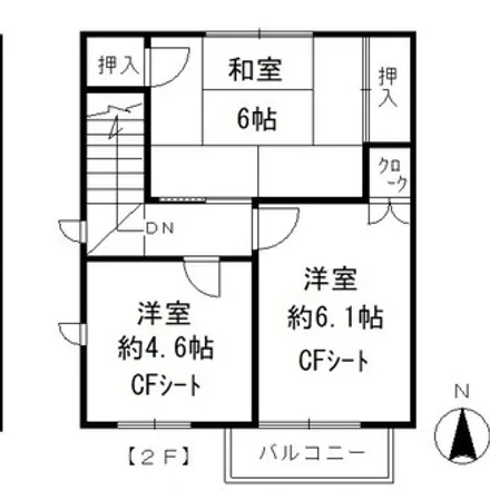 Image 2 - Hitotsubashi University, 大学通り, 北一丁目, Kunitachi, 186-0004, Japan - Apartment for rent