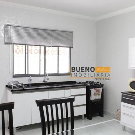 Buy this 2 bed house on Rua das Orquídeas in Cidade Jardim II, Americana - SP