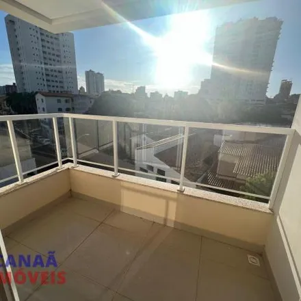 Buy this 1 bed apartment on Rua Pedro Crosara Cherulli in Cazeca, Uberlândia - MG