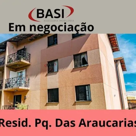 Image 2 - Residencial Parque das Araucárias, Pilarzinho, Curitiba - PR, 82110-350, Brazil - Apartment for sale