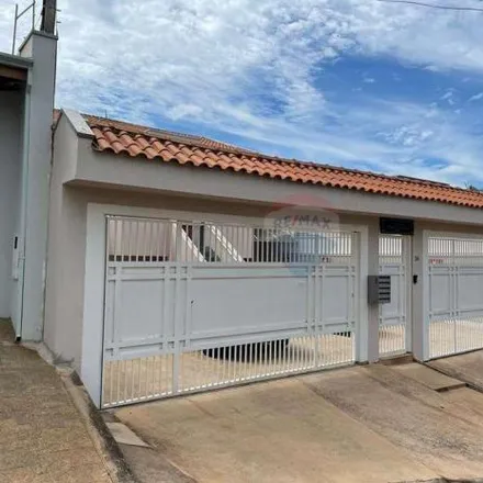 Image 2 - Rua Quatro, Centro, Araras - SP, 13600, Brazil - Apartment for sale