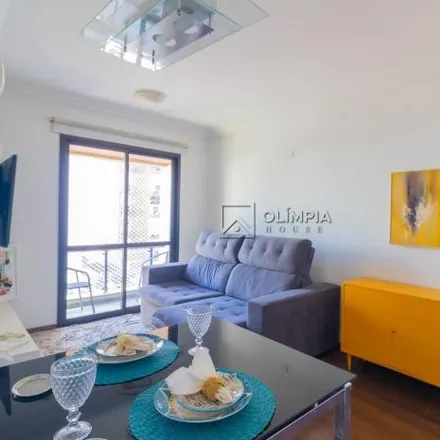 Rent this 1 bed apartment on Condomínio Edifício Itaim Tower in Rua Santa Justina 352, Vila Olímpia