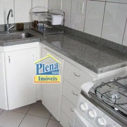 Buy this 2 bed apartment on Rua Plínio Aveniente in Barão Geraldo, Campinas - SP