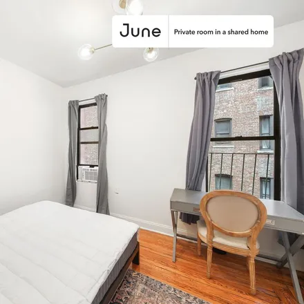 Image 1 - 225 West 109th Street - Room for rent