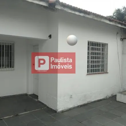 Rent this studio house on Rua Verava in Santo Amaro, São Paulo - SP
