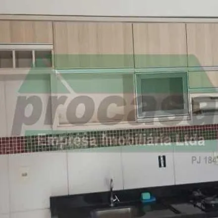 Buy this 2 bed apartment on Rua Francisco Rezende in Flores, Manaus - AM