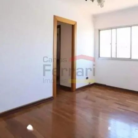 Buy this 2 bed apartment on Edifício Galática in Rua Maria do Carmo Sene 87, Vila Paulicéia
