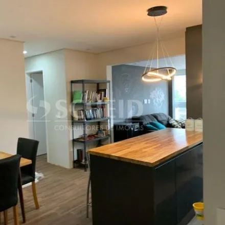 Buy this 2 bed apartment on Rua Pascal in Campo Belo, São Paulo - SP