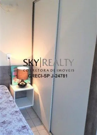 Rent this 1 bed apartment on Rua Iguatinga in Santo Amaro, São Paulo - SP