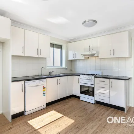 Image 4 - Carpenter Street, St Marys NSW 2760, Australia - Apartment for rent