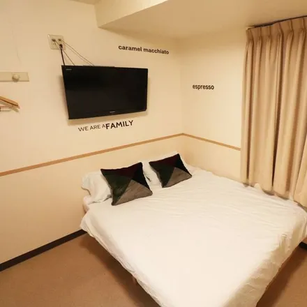 Rent this 1 bed house on Shinjuku