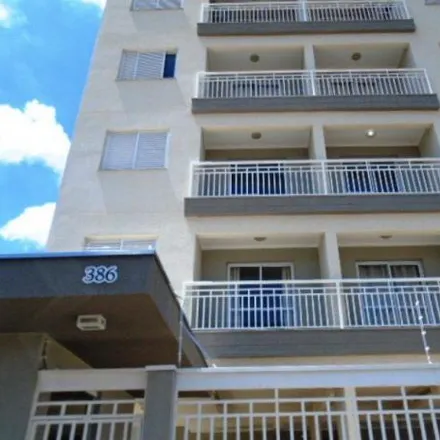 Image 2 - NewCopy, Rua Jacinto Favoreto, Jardim Lutfalla, São Carlos - SP, 13560-462, Brazil - Apartment for sale
