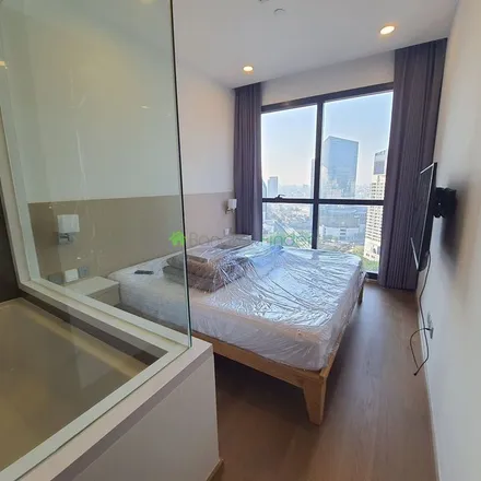 Image 1 - U-Center 2, Soi Chulalongkorn 42, Sam Yan, Pathum Wan District, Bangkok 10330, Thailand - Apartment for rent