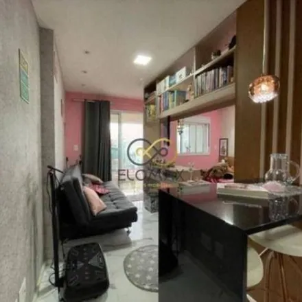 Buy this 1 bed apartment on Avenida Salgado Filho in Maia, Guarulhos - SP