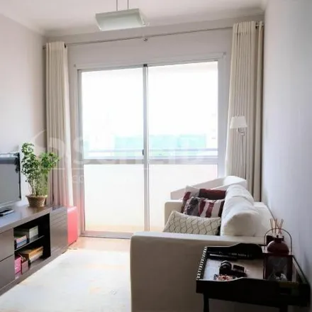 Buy this 2 bed apartment on Rua Antônio das Chagas in Santo Amaro, São Paulo - SP