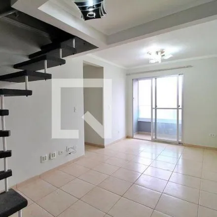 Image 2 - Rua Acre, Santa Terezinha, Santo André - SP, 09210-370, Brazil - Apartment for sale