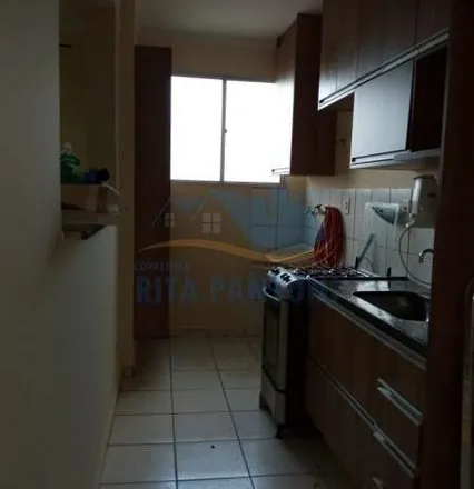 Buy this 2 bed apartment on Avenida Heráclito Fontoura Sobral Pinto 383 in Jardim Botânico, Ribeirão Preto - SP