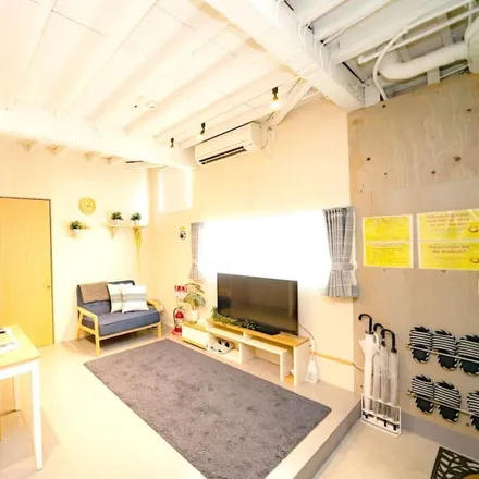 Rent this 2 bed house on Nakano