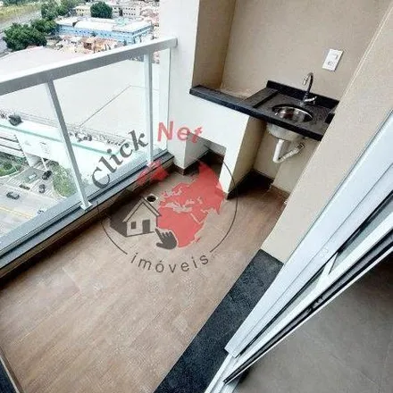 Buy this 2 bed apartment on Rua Fuad Mussa Cheid in Planalto, São Bernardo do Campo - SP