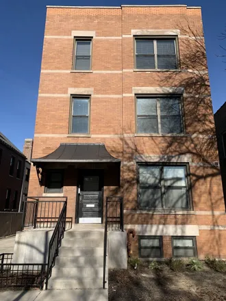 Rent this 2 bed house on 1628 West Gregory Street in Chicago, IL 60660
