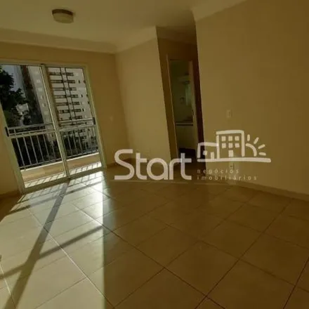 Rent this 2 bed apartment on Rua Jasmim in Mansões Santo Antônio, Campinas - SP