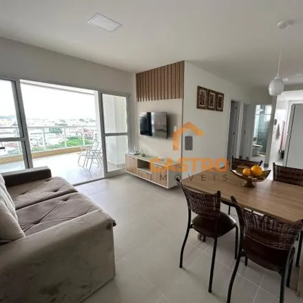 Image 2 - Rua Honolulu, Praia do Morro, Guarapari - ES, 29216-600, Brazil - Apartment for rent